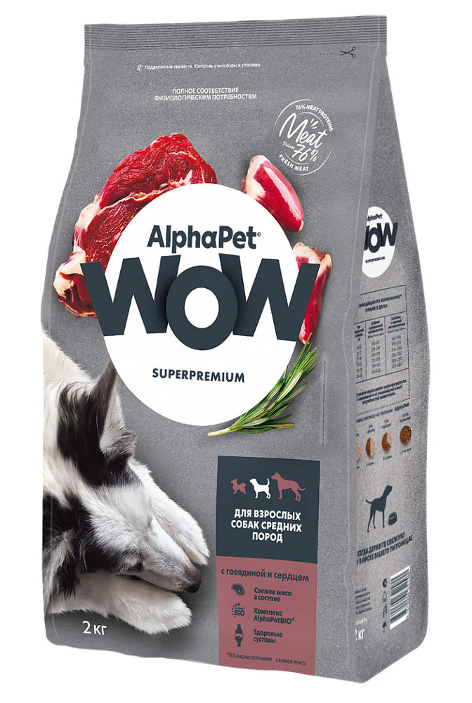 Alphapet 15кг "WOW"Сухой корм для взрослых собак средних пород, говядина и сердце