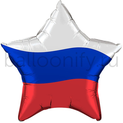 Фольгированная фигура, звезда с рисунком, Триколор, 18"/46СМ