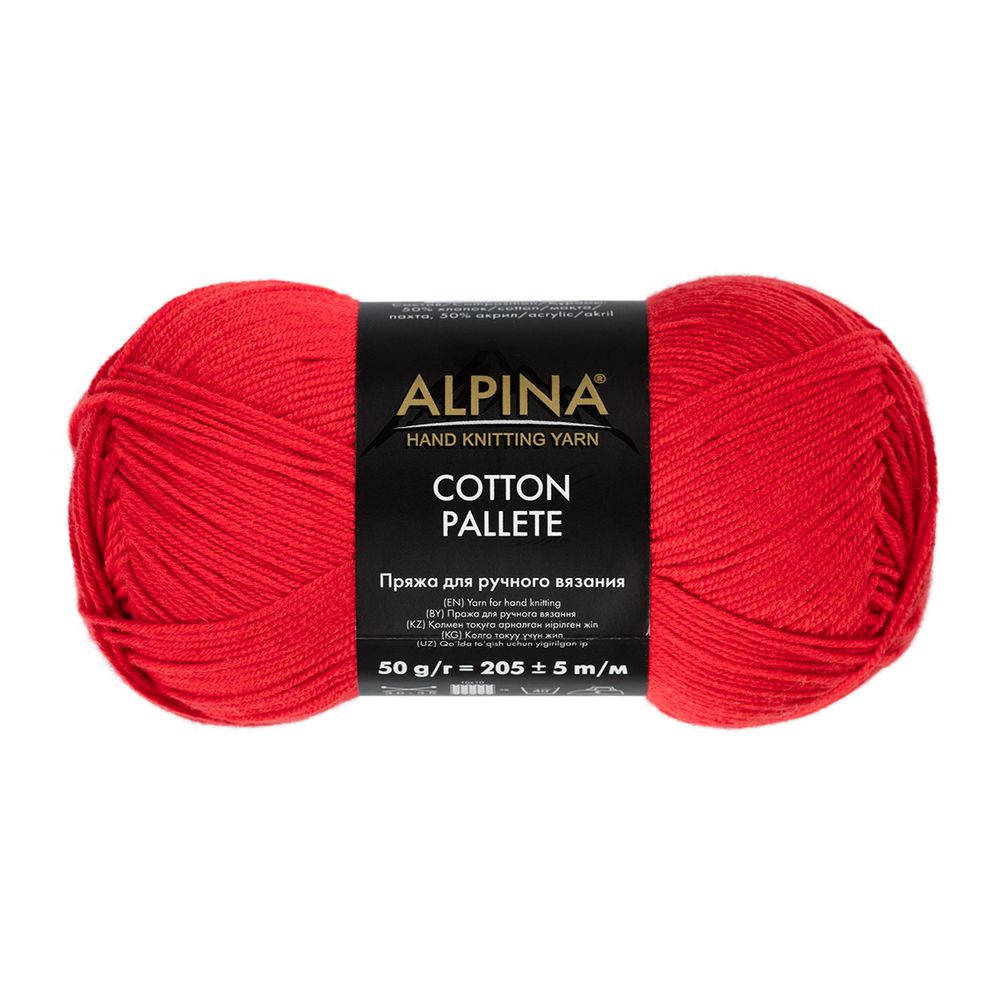 Пряжа Alpina Cotton Pallete / уп.10 мот. по 50г, 205 м, 09 красный Пряжа Alpina Cotton Pallete / уп.10 мот. по 50г, 205 м, 09 красный