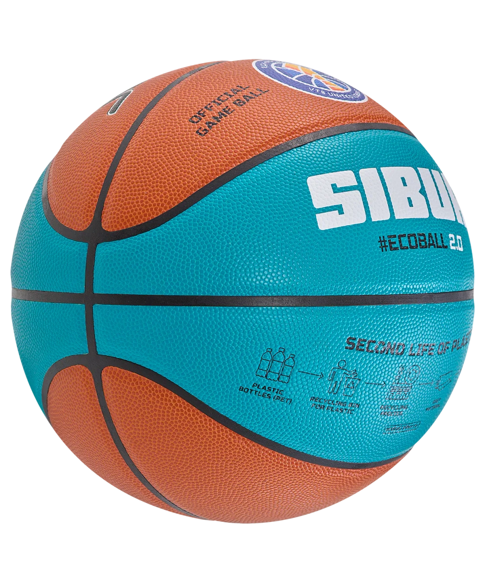 Мяч баскетбольный JB-1000 ECOBALL 2.0 №6
