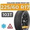 Gislaved Nord Frost 200 ID SUV 225/60 R17 103T XL шип.