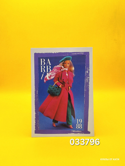 Аксессуар винтажная карточка Барби 90х 033796