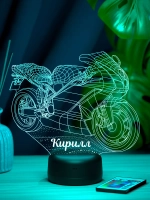 Ночник "Мотоцикл с именем Кирилл" - подарок мальчику