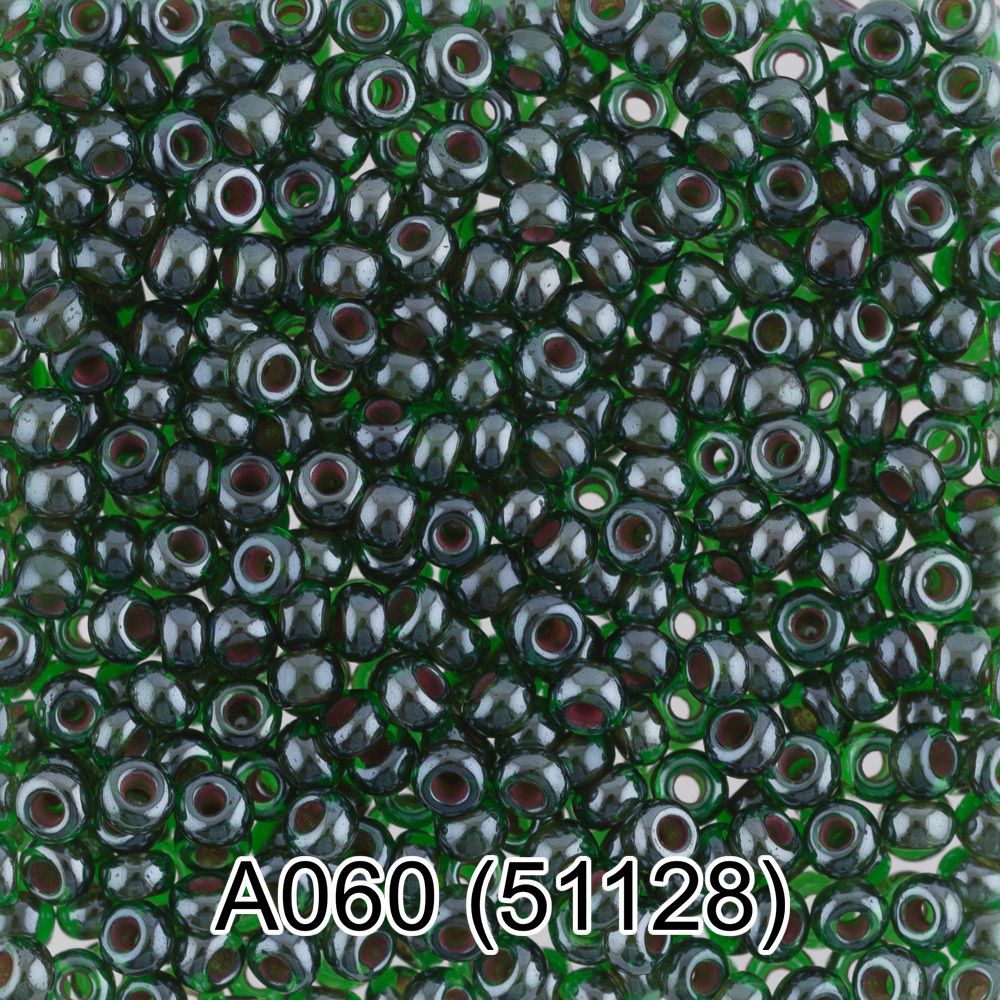 Бисер Gamma 10/0 (2.3 мм), 50 г (10х5 г), A060 хаки, 51128, круглый 1 Бисер Gamma 10/0 (2.3 мм), 50 г (10х5 г), A060 хаки, 51128, круглый 1