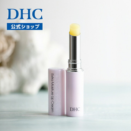 DHC Extra Moisture Lip Cream | Уходовый бальзам для губ
