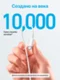 Комплект A2633 Anker Nano 20W + кабель Anker 310 USB-C to USB-C Cable 60W 0,9m (white)
