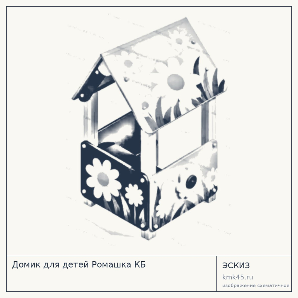 Детский домик Ромашка — от 58 000 ₽