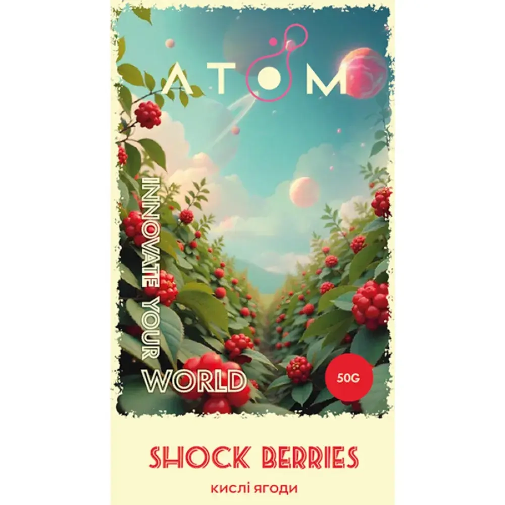 ATOM - Shock Berries (50g)