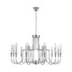 Подвесная люстра Lumion SUANA 8317/12