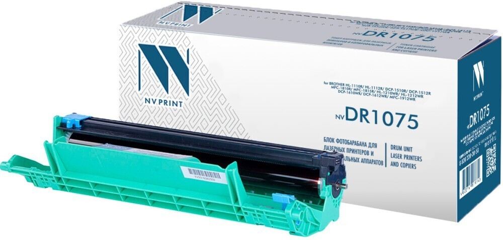 Блок фотобарабана NVP совместимый NV-DR-1075 для Brother (10000k)