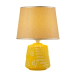 Настольная лампа Arti Lampadari Erchie E 4.1.T1 GY