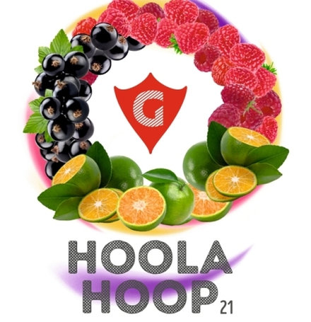 Пиво Гуси Хула Хуп 21 Блэк Каррент Каламанси Распберри / Gusi Hoola Hoop 21 Black Currant Calamansi Raspberry 20л - кег