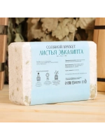 Соляной брикет для бани Листья эвкалипта 1,35 кг