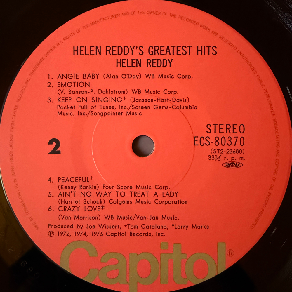 Виниловая пластинка Helen Reddy ‎– Helen Reddy's Greatest Hits LP