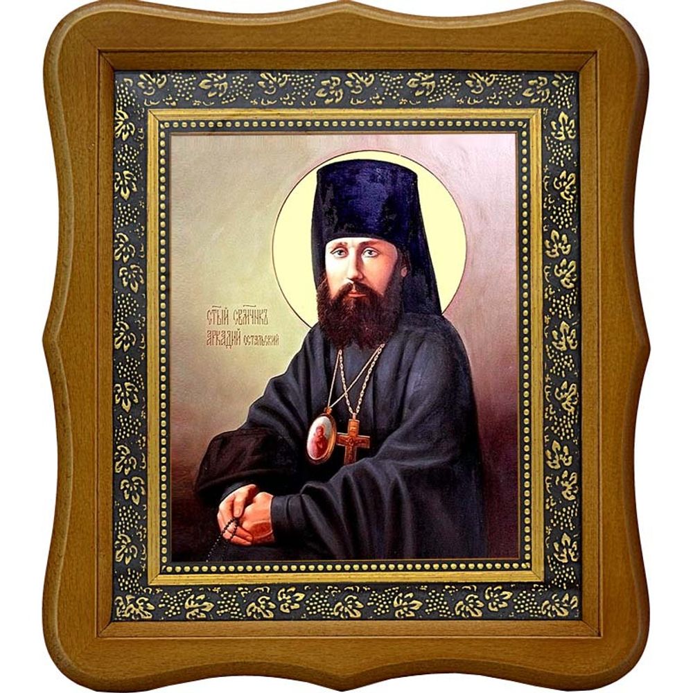 Аркадий Остальский (Бежецкий) епископ священномученик. Икона на холсте.