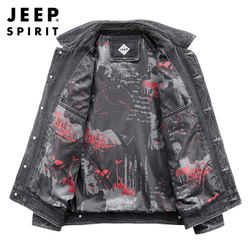 Куртка джинсовая Jeepspirit 2739 - Синий