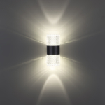 Уличный настенный светодиодный светильник 359294 STREET NT24 000 черный IP65 LED 14W 4000K  175-265V ESTIMA
