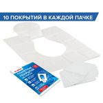 Накладки покрытия сидения для унитаза КОМПЛЕКТ 10 шт. LAIMA, 114177