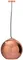 Подвесной светильник Copper Shade LOFT2023-B Loft It