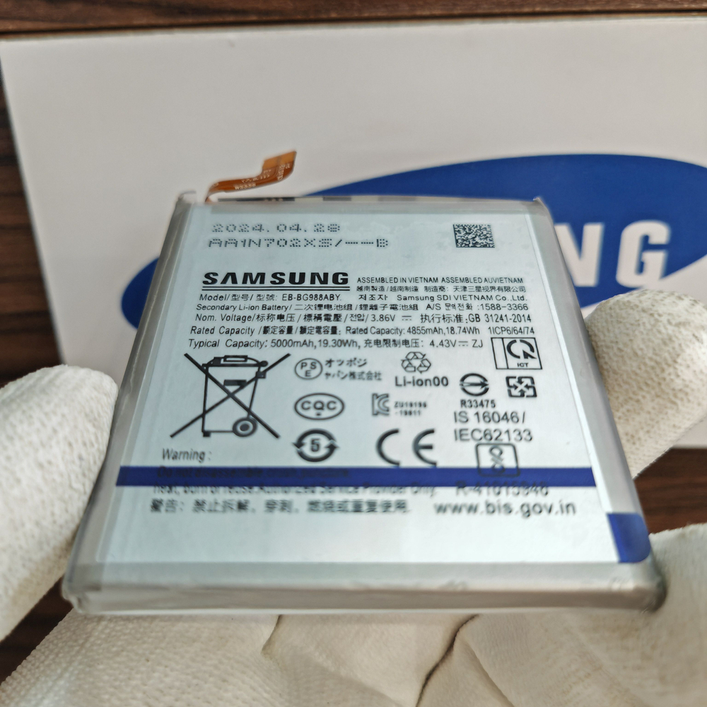Аккумулятор для Samsung S20 Plus (EB-BG985ABY) Категория: "Премиум качество" АКБ 4500mAh Li-ion Polymer
