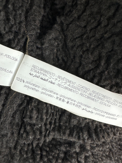 Дубленка Zara