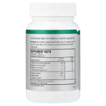 PERQUE, Mg Plus Guard™, 60 растительных капсул