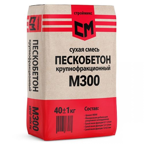 Сухие смеси и грунтовки