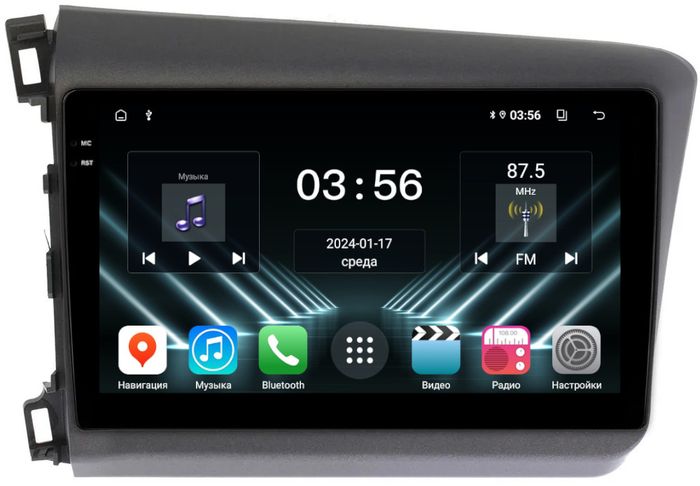 Магнитола для Honda Civic 9 седан 2012 левый руль - FarCar S280 монитор 9.5" IPS на Android 13, CarPlay