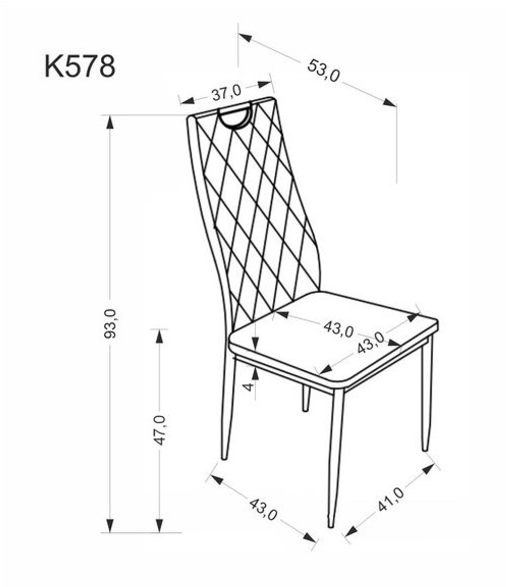 Стул HALMAR K578 серый/хром