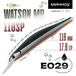 Воблер TsuYoki WATSON MR 110SP (110мм, 17.8гр)