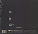 Dolphin / Юность (CD)