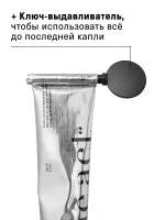 Набор для комплексного ухода за телом: крем для ног, грушевый крем для тела, крем для рук и ключ  The Act