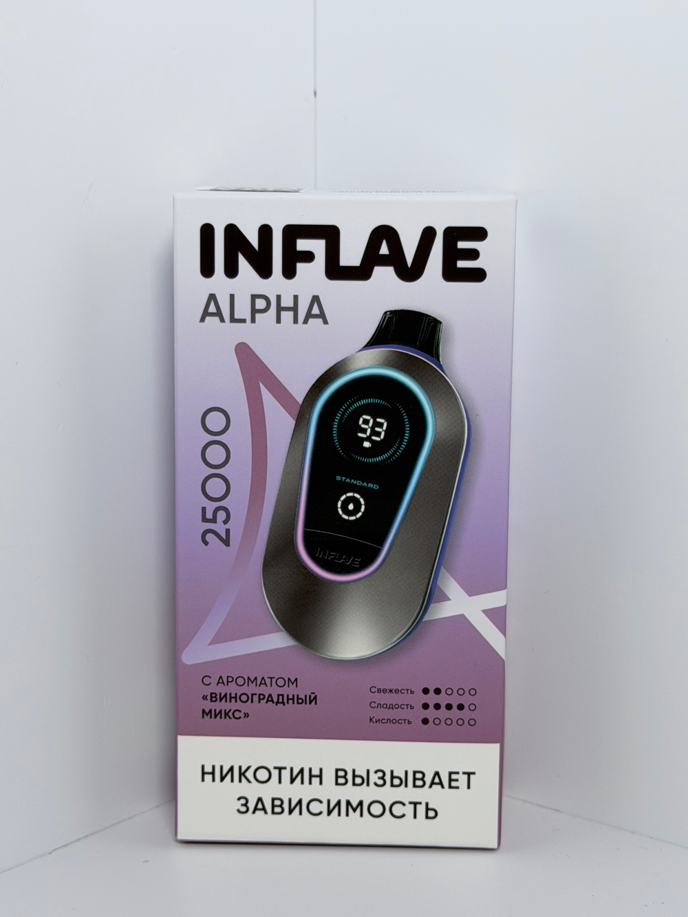 Inflave Alpha 25000 Виноградный Микс