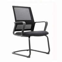 Кресло для посетителей ARTZ-BSD3188-Black
