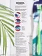 Зубная щетка мягкая Rendal Massager, микс 1 шт.