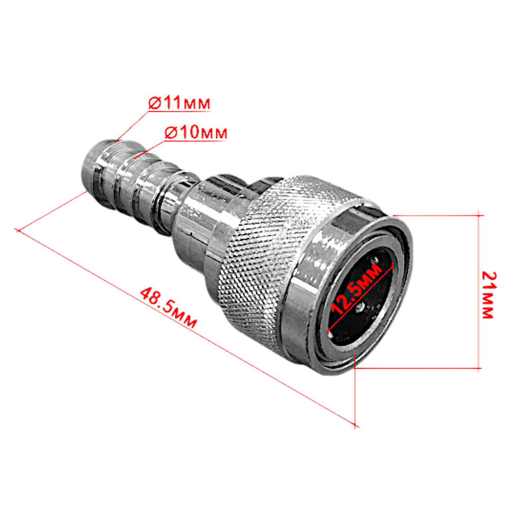 Коннектор топливный (мама) 3GF-70250-0 Для топл. баков Tohatsu 10мм ( Marine Rocket )