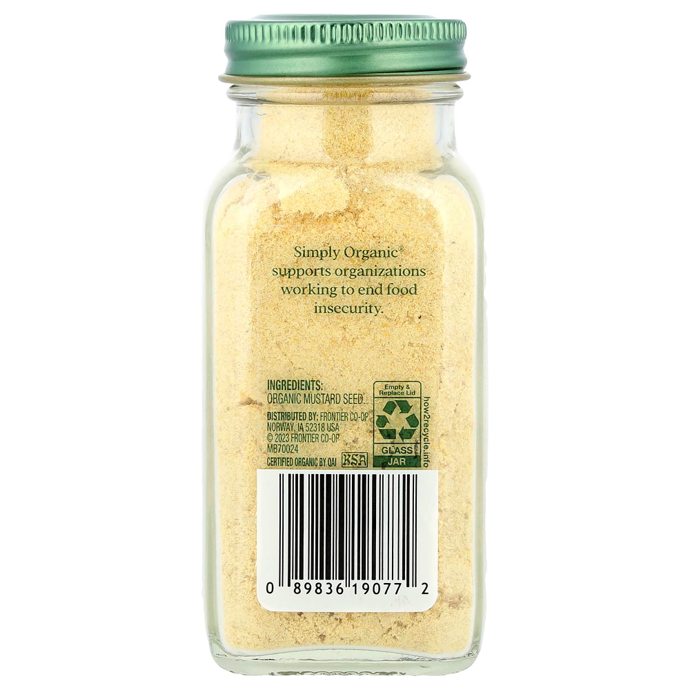 Simply Organic, молотая горчица, 75 г (2,65 унции)