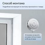 Приточный клапан стеновой NovaPROF КИВ-125 с трубой 0,5 м, фильтром и решеткой RAL7024