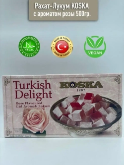 Турецкий Рахат-лукум Koska, 500гр