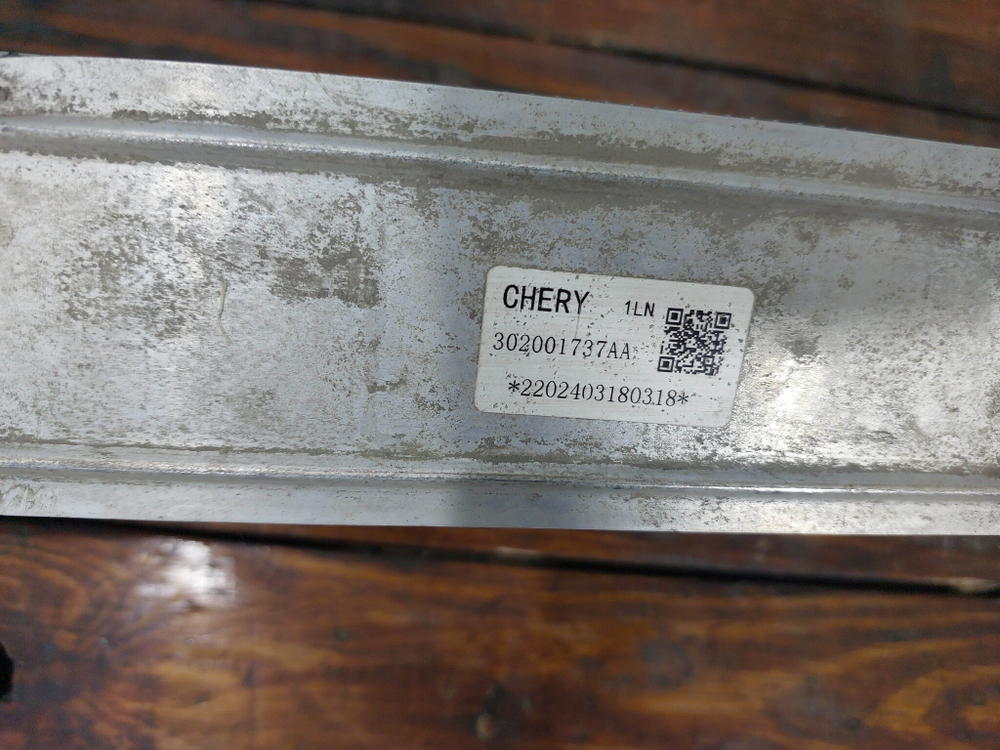 Интеркулер Chery Tiggo 8 Pro  Б/У Оригинал 302001149АА