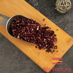 Черника сублимированной сушки, кусочки, 1 кг.