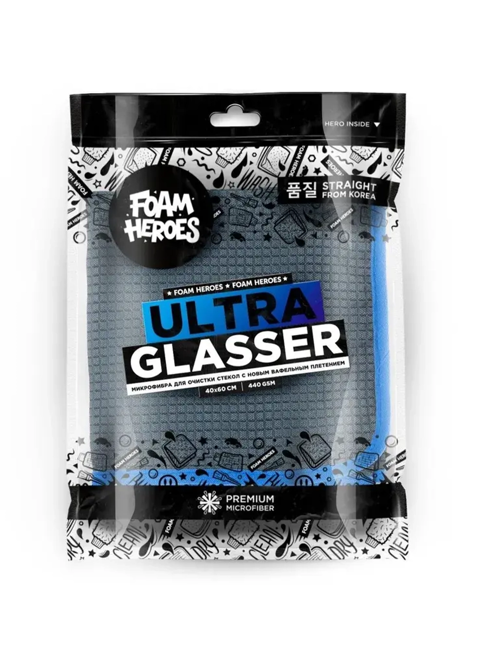 Foam Heroes Ultra Glasser микрофибра для очистки стекол с новым вафельным плетением, 60х40см
