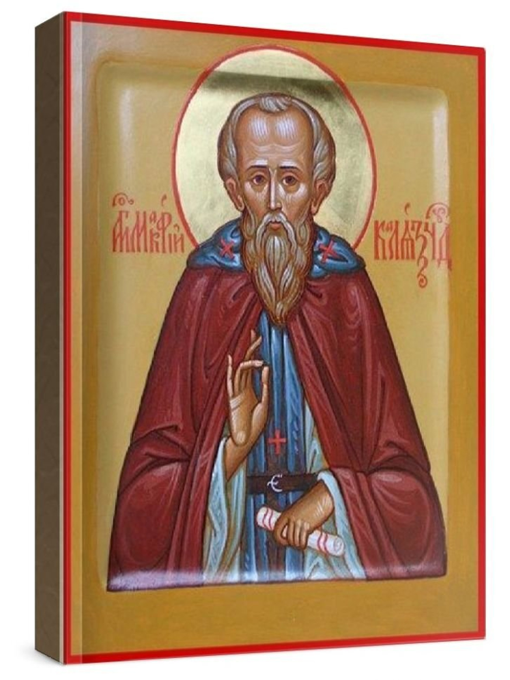 Макарий Калязинский (рукописная икона)