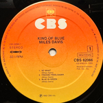 Miles Davis - Kind Of Blue (Европа)