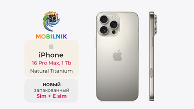 Apple iPhone 16 Pro Max 1ТБ Natural Titanium (Без RuStore)