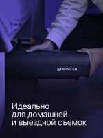 Фон складной Raylab RL-BC06 150*200см хромакей