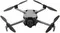 Квадрокоптер DJI Mini 5 Pro Fly More Combo Plus (DJI RC 2)