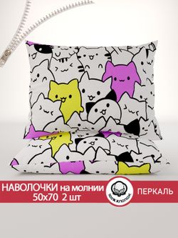 Наволочка комплект 2шт перкаль Сказка "Кошачий патруль" 50x70 см на молнии