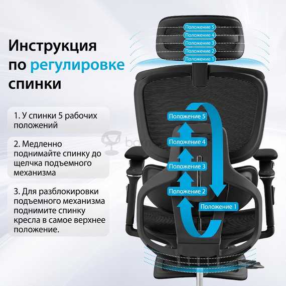 Кресло Barneo K-160 черный 5D подлокотники