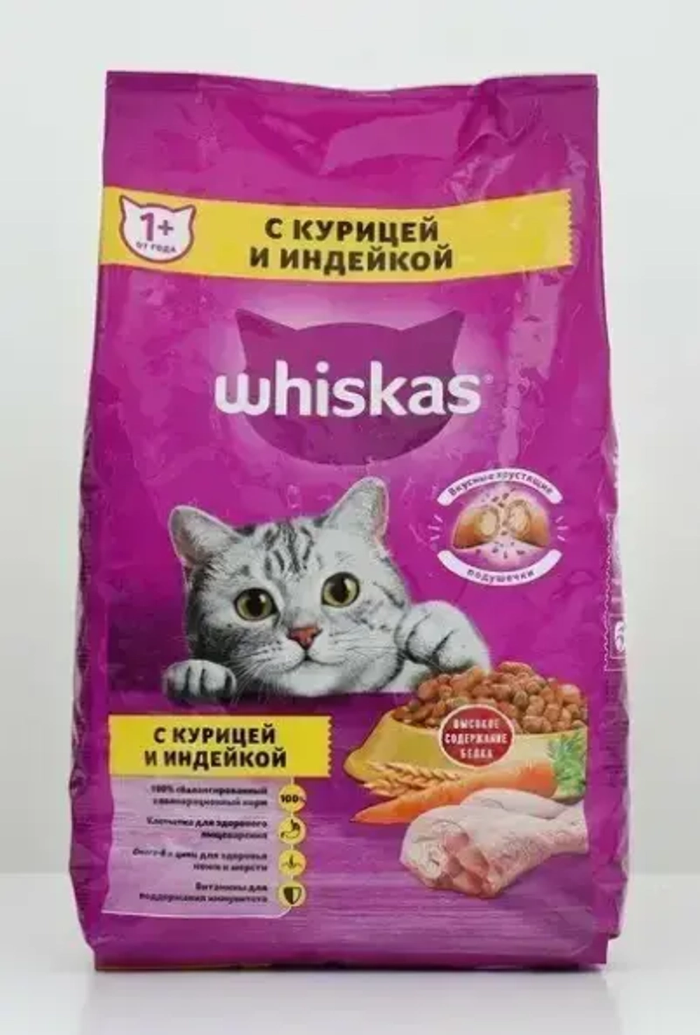 Корм д/взр.кошек WHISKAS Подушечки паштет курица индейка (Россия) 350г